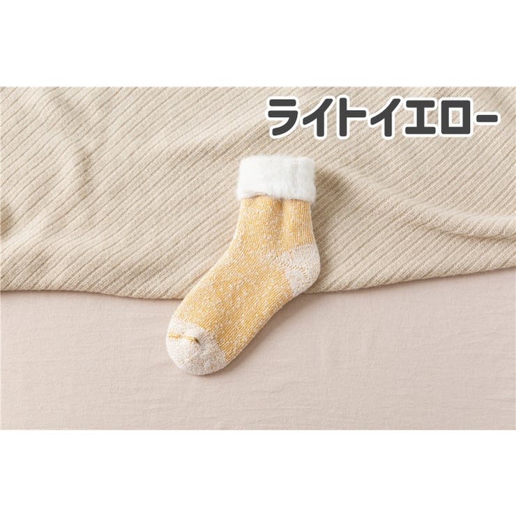 ショートソックス くるぶしソックス クルーソックス | PlusNao | 詳細画像16 