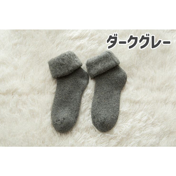 ショートソックス くるぶしソックス クルーソックス | PlusNao | 詳細画像8 