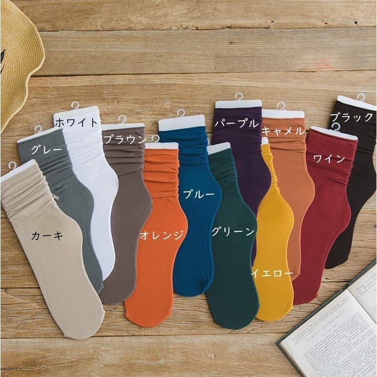 ハイソックス ブーツソックス レディース | PlusNao | 詳細画像18 