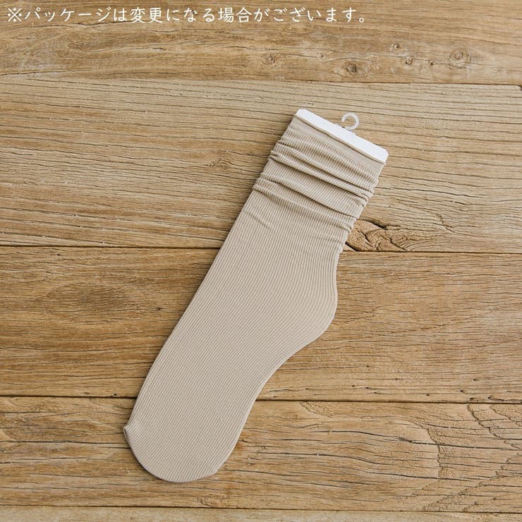 ハイソックス ブーツソックス レディース | PlusNao | 詳細画像4 