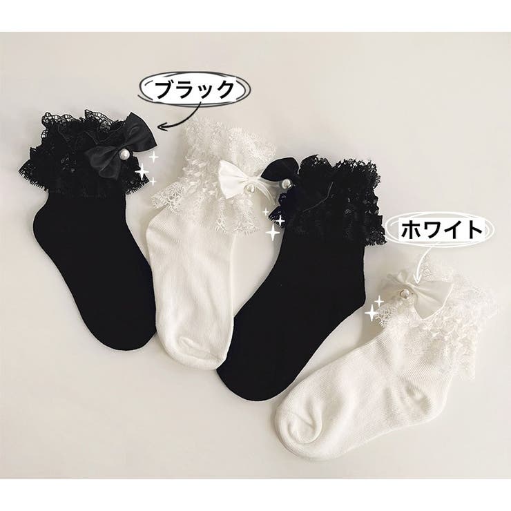 靴下 ショートソックス キッズ | PlusNao | 詳細画像7 