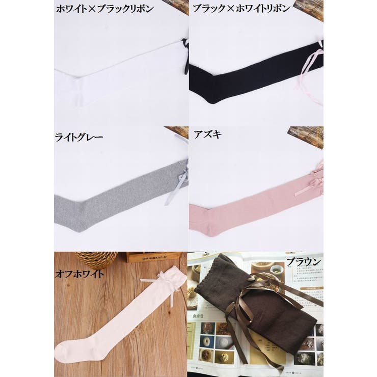 ソックス レディース ニーハイ | PlusNao | 詳細画像8 