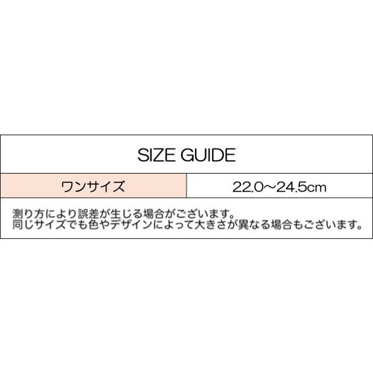 靴下 ソックス ショートソックス | PlusNao | 詳細画像12 