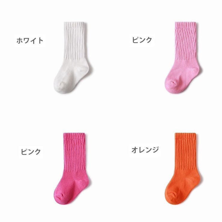 クルーソックス 靴下 くつ下 | PlusNao | 詳細画像13 