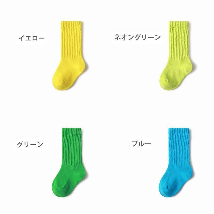 クルーソックス 靴下 くつ下 | PlusNao | 詳細画像14 