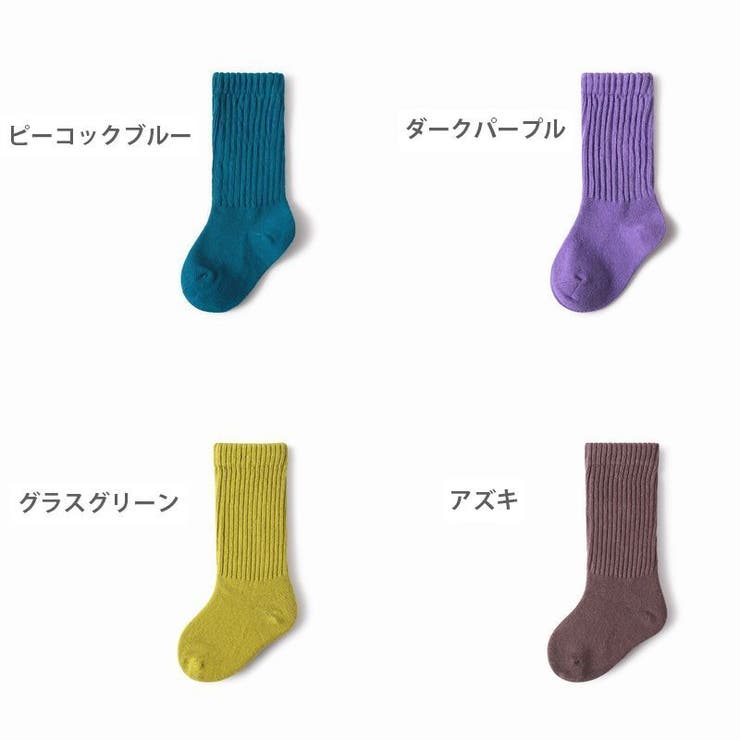 クルーソックス 靴下 くつ下 | PlusNao | 詳細画像15 