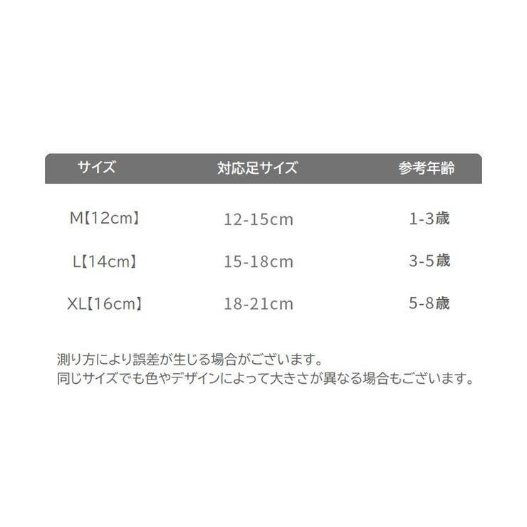 クルーソックス 靴下 くつ下 | PlusNao | 詳細画像18 