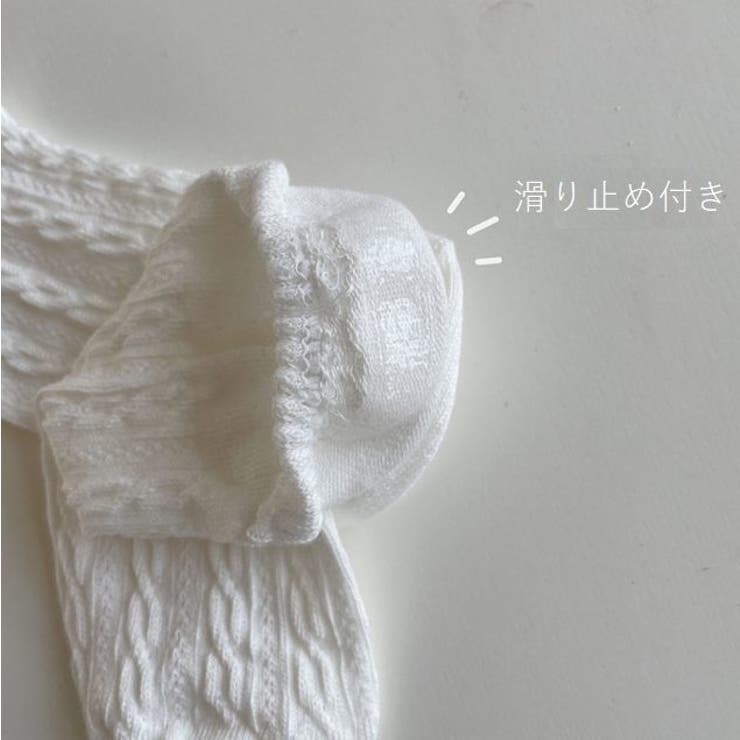 ソックス レディース くるぶし | PlusNao | 詳細画像13 