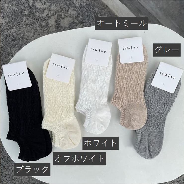 ソックス レディース くるぶし | PlusNao | 詳細画像15 