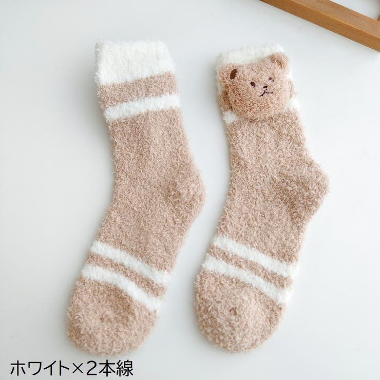 ルームソックス 靴下 もこもこ | PlusNao | 詳細画像15 