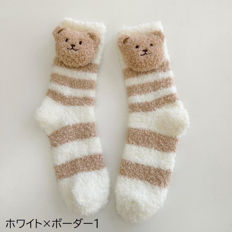 ルームソックス 靴下 もこもこ | PlusNao | 詳細画像16 