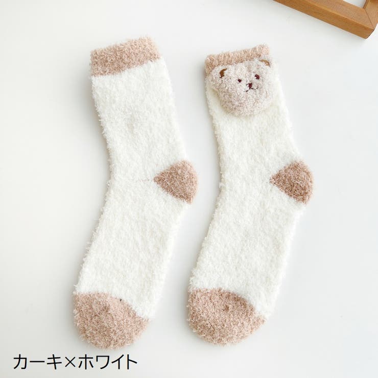 ルームソックス 靴下 もこもこ | PlusNao | 詳細画像19 