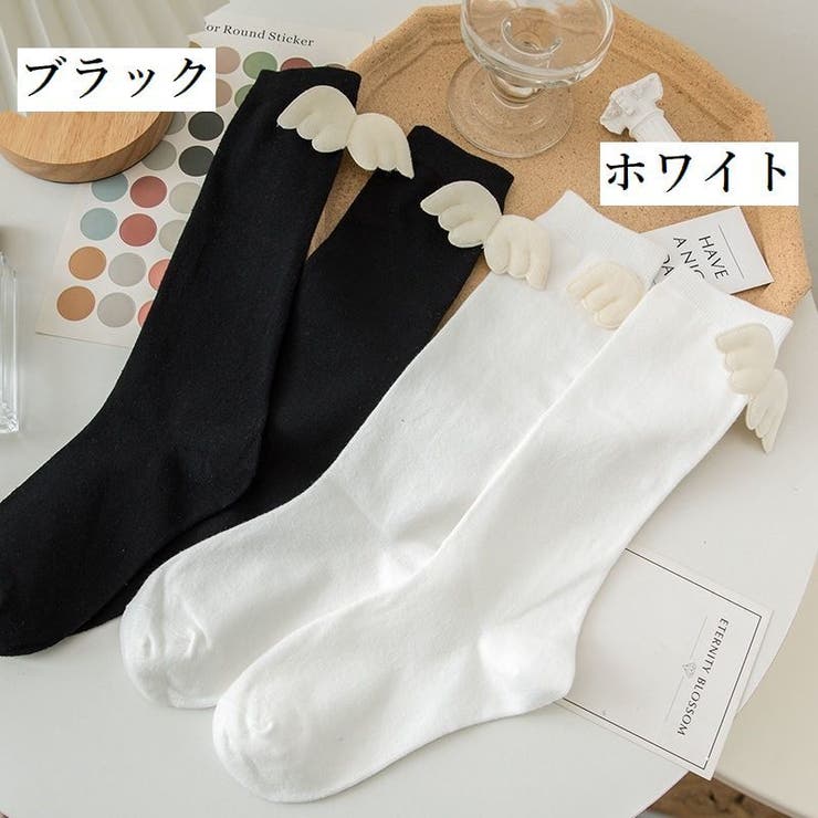 クルーソックス 靴下 レディース | PlusNao | 詳細画像8 