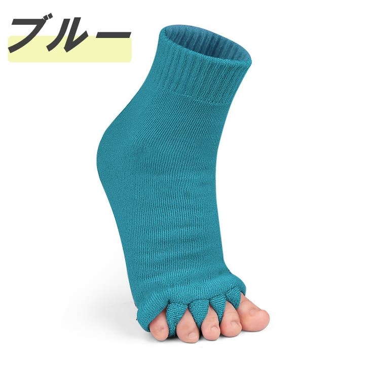足指ソックス 広げる 5本指 | PlusNao | 詳細画像10 