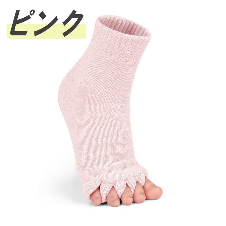 足指ソックス 広げる 5本指 | PlusNao | 詳細画像12 