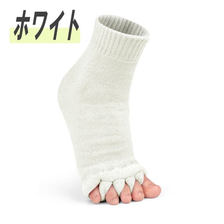 足指ソックス 広げる 5本指 | PlusNao | 詳細画像14 