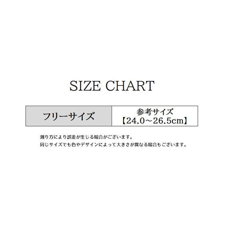 ショートソックス 同色3足セット くるぶしソックス | PlusNao | 詳細画像15 