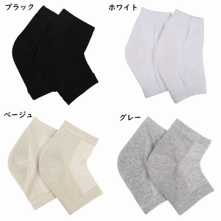 かかとケアソックス レディース かかとソックス | PlusNao | 詳細画像13 