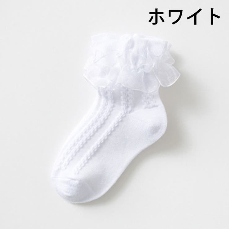 靴下 クルーソックス キッズ | PlusNao | 詳細画像13 
