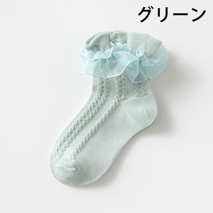 靴下 クルーソックス キッズ | PlusNao | 詳細画像15 