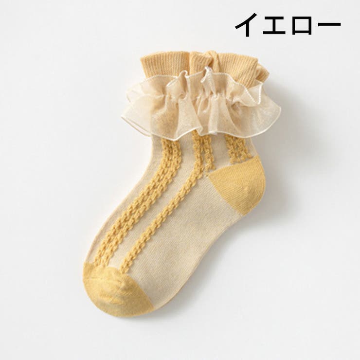 靴下 クルーソックス キッズ | PlusNao | 詳細画像16 