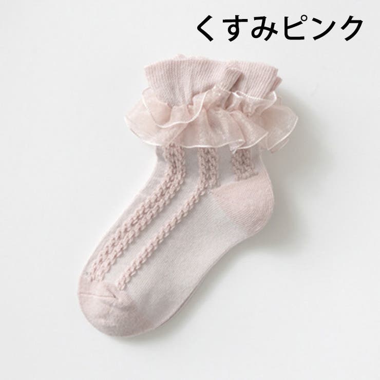 靴下 クルーソックス キッズ | PlusNao | 詳細画像18 