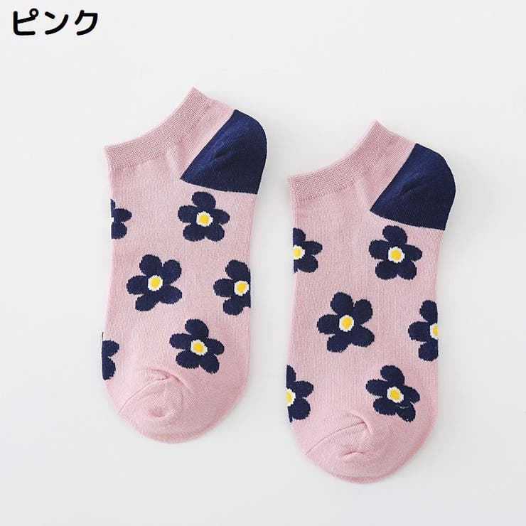 アンクルソックス 3足セット レディース | PlusNao | 詳細画像15 