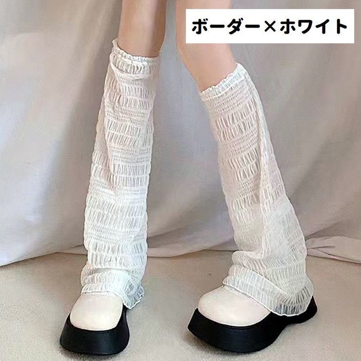 レッグウォーマー レッグウェア ルーズソックス風 | PlusNao | 詳細画像3