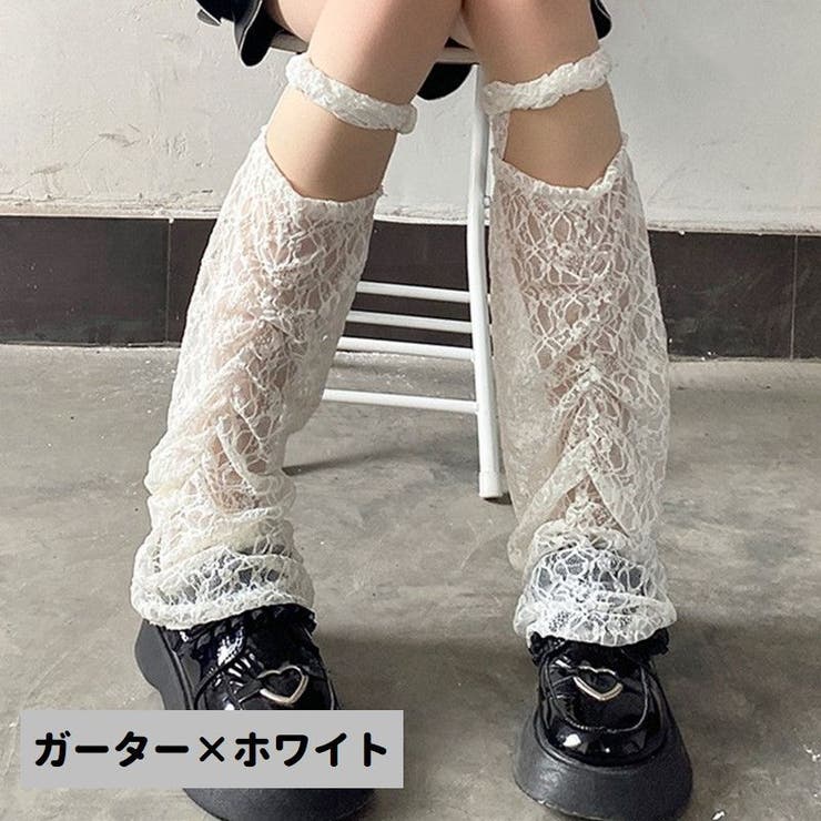 レッグウォーマー レッグウェア ルーズソックス風 | PlusNao | 詳細画像9