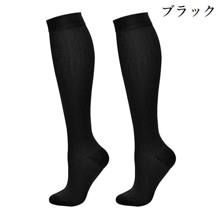 スポーツソックス ハイソックス 靴下 | PlusNao | 詳細画像3 