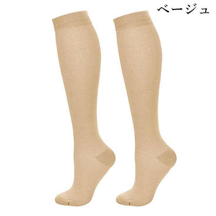 スポーツソックス ハイソックス 靴下 | PlusNao | 詳細画像5 