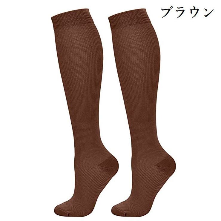 スポーツソックス ハイソックス 靴下 | PlusNao | 詳細画像8 