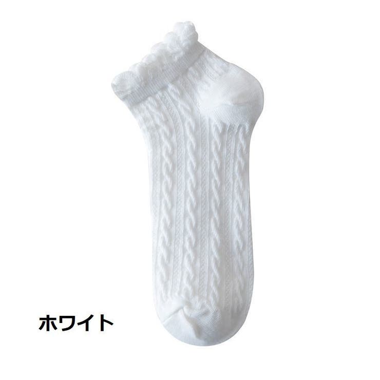 靴下 ソックス ショート丈 | PlusNao | 詳細画像12 