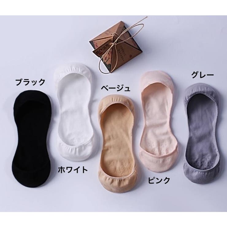 フットカバー 浅履き レディース | PlusNao | 詳細画像14 