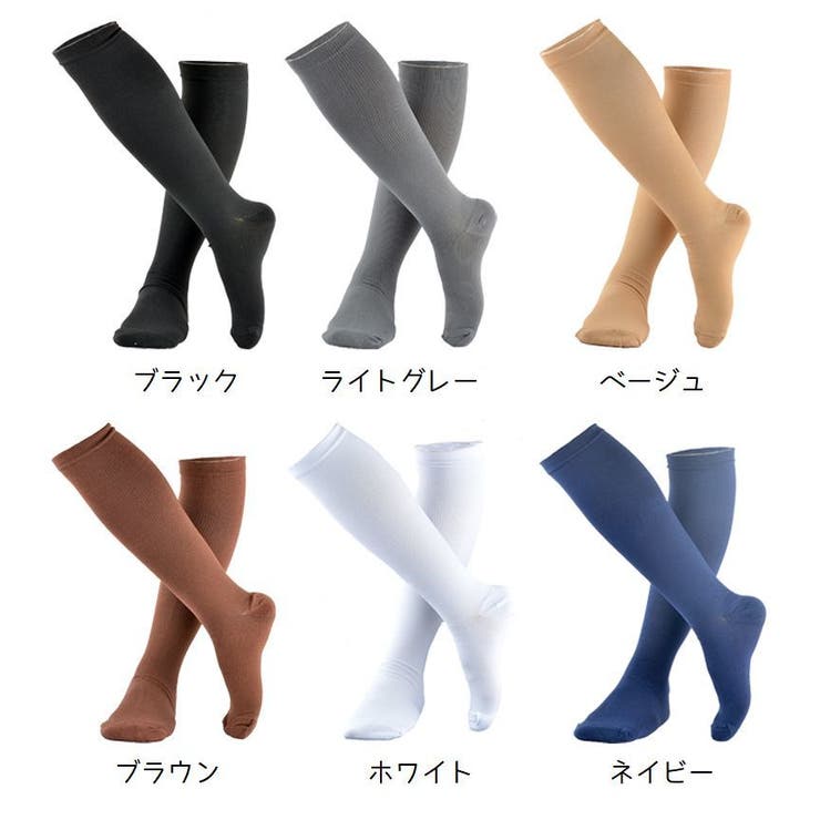 ハイソックス 靴下 レディース | PlusNao | 詳細画像12 