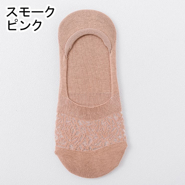 ショートソックス 靴下 レディース | PlusNao | 詳細画像10 