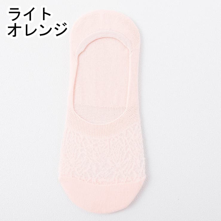 ショートソックス 靴下 レディース | PlusNao | 詳細画像12 