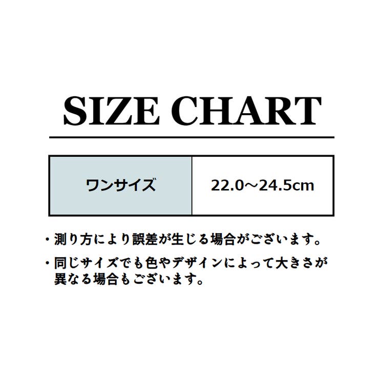 ショートソックス 靴下 レディース | PlusNao | 詳細画像20 