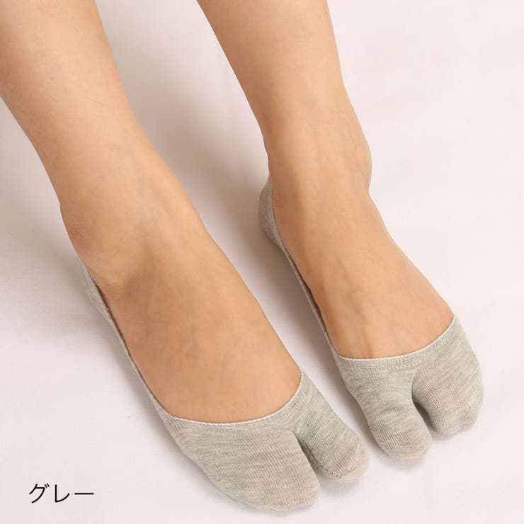 フットカバー 足袋ソックス すべり止め付き | PlusNao | 詳細画像10 