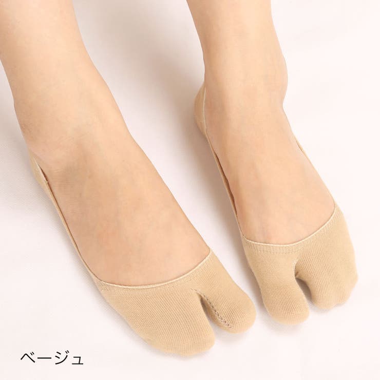 フットカバー 足袋ソックス すべり止め付き | PlusNao | 詳細画像11 