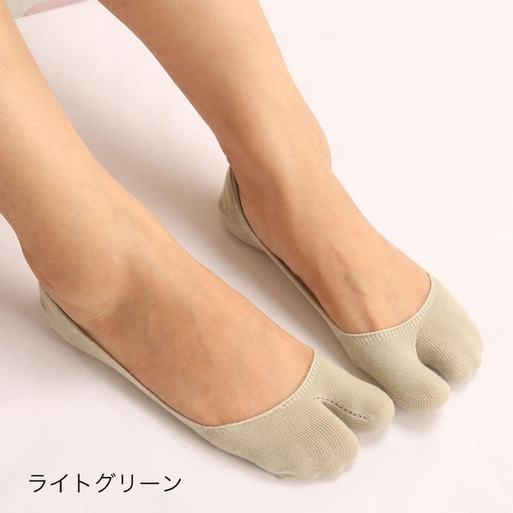 フットカバー 足袋ソックス すべり止め付き | PlusNao | 詳細画像12 