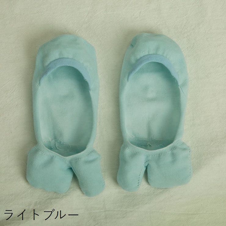 フットカバー 足袋ソックス すべり止め付き | PlusNao | 詳細画像18 