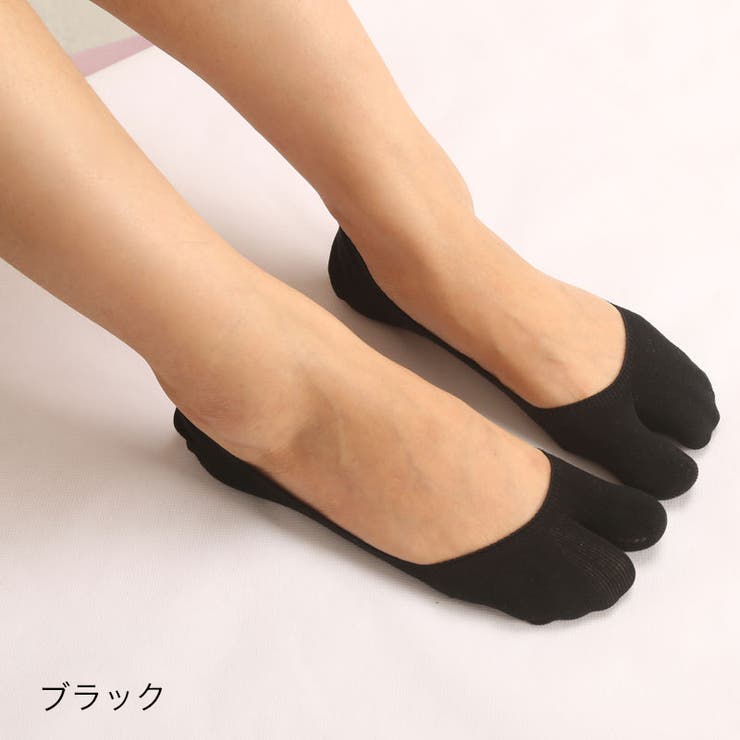 フットカバー 足袋ソックス すべり止め付き | PlusNao | 詳細画像8 