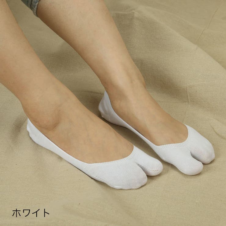 フットカバー 足袋ソックス すべり止め付き | PlusNao | 詳細画像9 