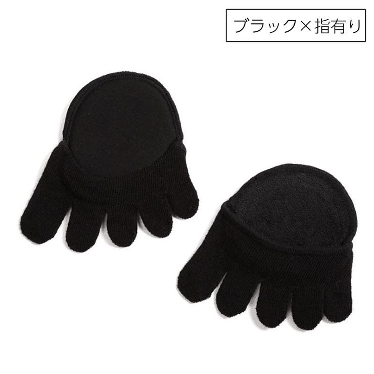 5本指ハーフソックス フットカバー レディース | PlusNao | 詳細画像6 