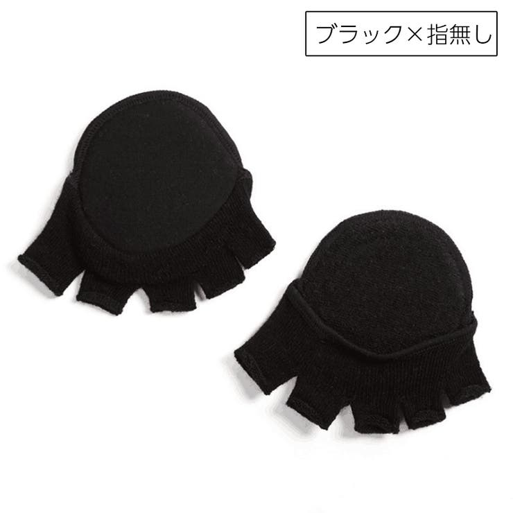 5本指ハーフソックス フットカバー レディース | PlusNao | 詳細画像7 