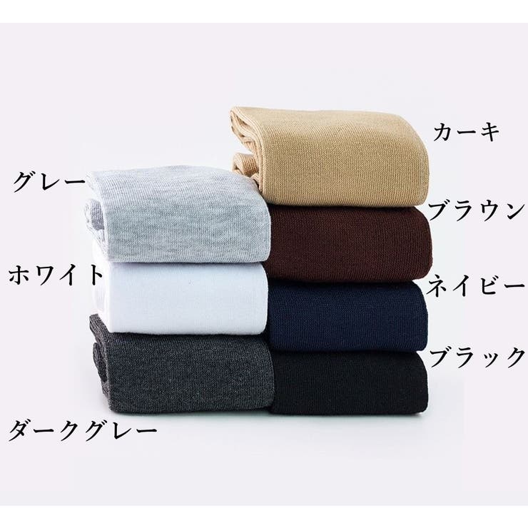 5本指ソックス 踵なし メンズ | PlusNao | 詳細画像19 