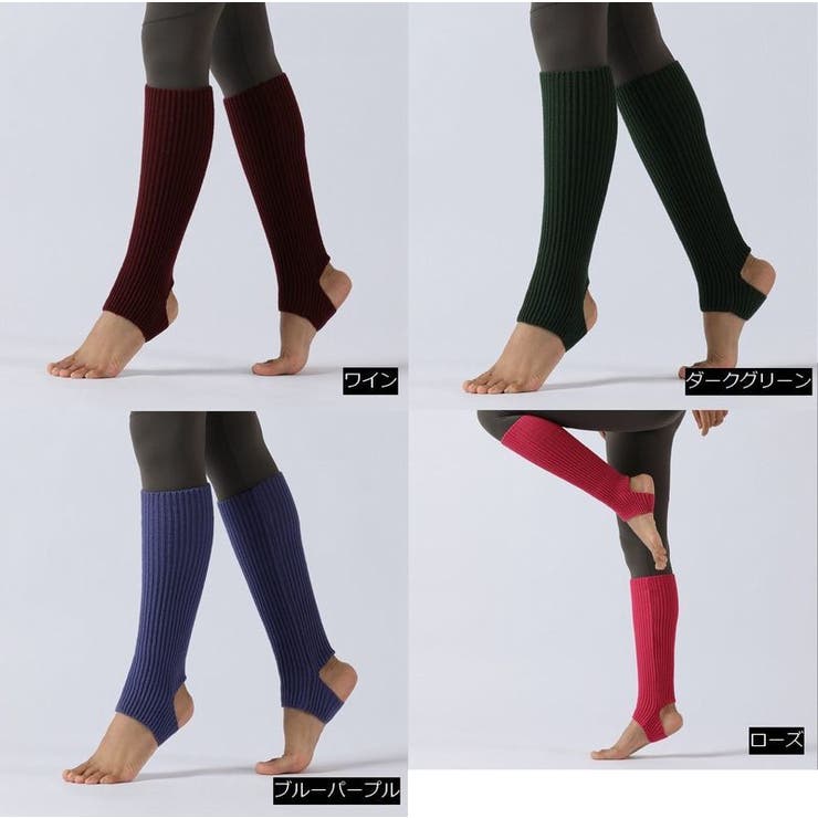 ヨガ用レッグウォーマー ヨガソックス ヨガ靴下 | PlusNao | 詳細画像17 