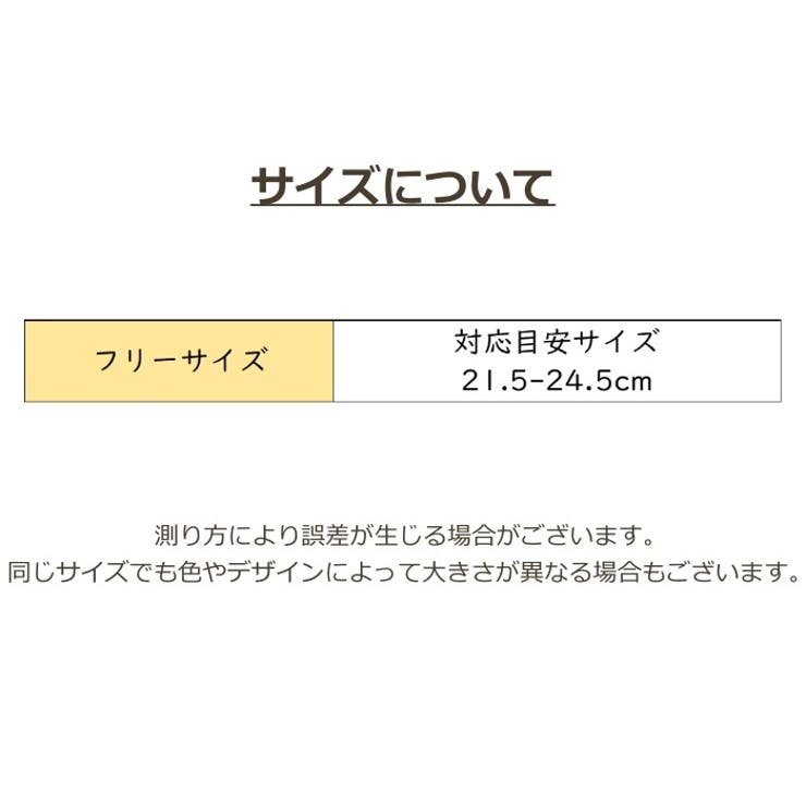 ショートソックス レディース くるぶしソックス | PlusNao | 詳細画像15 