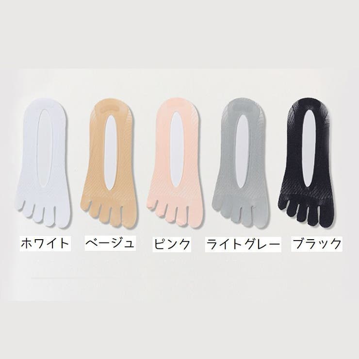 5本指ソックス 靴下 レディース | PlusNao | 詳細画像16 